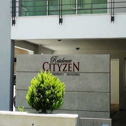 Комплекс Cityzen 