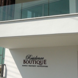 Резиденция Boutique 